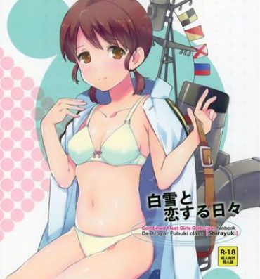 Male Shirayuki to Koi suru Hibi- Kantai collection hentai Pussyeating