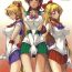Free Amateur (C76) [Majimeya (isao)] Getsu Ka Sui Moku Kin Do Nichi 3 (Bishoujo Senshi Sailor Moon) [English] ==rookie84==- Sailor moon hentai Dick