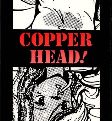 Doctor Copper Head!- Maison ikkoku hentai Wingman hentai Laputa castle in the sky hentai Fucking Pussy