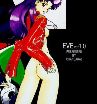Natural Tits Eve Ver 1.0- Neon genesis evangelion hentai Men