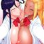 Ametur Porn Kahanshin Daiichi Shugi 3 | Preference for the Lower Body 3- Original hentai Cash