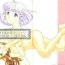 Pelada Mami to Megumi no Hanabira Shower- Creamy mami hentai Sexy Whores