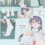 Glam Mikako's Sock | 美香子的袜子- Sora no otoshimono | heavens lost property hentai European Porn