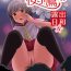 Lesbian Sex Sakura Kotaka no Roshutsubiyori 6- Original hentai Interracial Sex