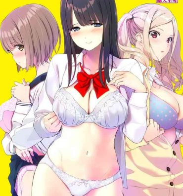 Oral Sex Seiso na Ane ga Suki nanoni, Bitch to Sex Shiteru Ore 3- Original hentai Interracial Sex