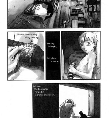 Dotado 【19号(つくも号)】Sora ni Hikari Michi, Chi ni Mekumori Miteri- Original hentai Pinoy