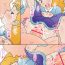 Anus Amy-chan Full Color Doujinshi Zen 9 Page- Ai no wakakusa monogatari hentai Young Tits