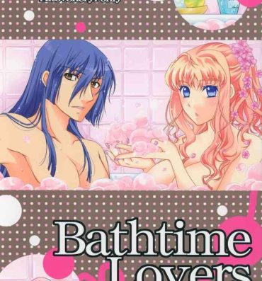 Asslicking Bathtime Lovers- Macross frontier hentai Sextoys