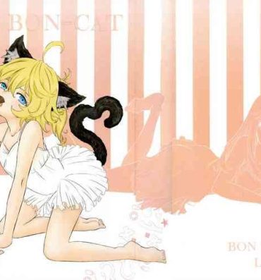 Teenporno BONBON=CAT- Youjo senki | saga of tanya the evil hentai Concha