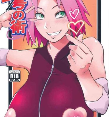 Lesbian (C101) [Karakishi Youhei-dan Shinga (Sahara Wataru)] Hyaku-ichi-go no Jutsu (Naruto)- Naruto hentai Cop