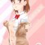 Body Chou Misaka Ronri- Toaru majutsu no index | a certain magical index hentai Breast