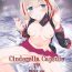 Spying Cinderella Capsule IV Shiny ver- The idolmaster hentai Verified Profile