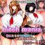 Sexy Whores [Circle Roman Hikou (Taihei Tengoku)] Bitch Mania -Kanojo-tachi wa Chuunen Kyoushi to Nuppori SEX Suru- (beatmania IIDX) [Digital]- Beatmania hentai Gay Hardcore