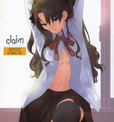 Domina Claim- Fate stay night hentai POV