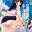 Online COMIC Maihime Musou Act. 07 2013-09 Natural Tits
