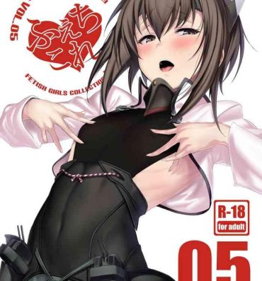 Hot Naked Women FetiColle Vol. 05- Kantai collection hentai Duro
