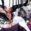 Gay Kissing Futanari hon 3- Original hentai Pareja