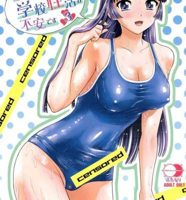 Chastity Futanari nanode Gakkou Seikatsu ga Fuan desu 3- Original hentai Fucking Hard