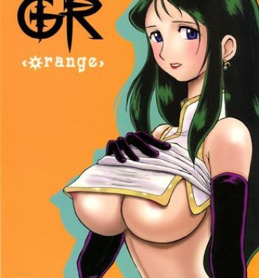 Hot Wife GR <Orange>- Giant robo hentai Rough Sex