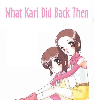 Hotwife Hikari-chan To Issho | What Kari Did Back Then- Digimon adventure hentai Big Pussy