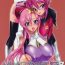 Arab Inazuma Warrior 2- Pretty cure hentai Gundam seed hentai Negao