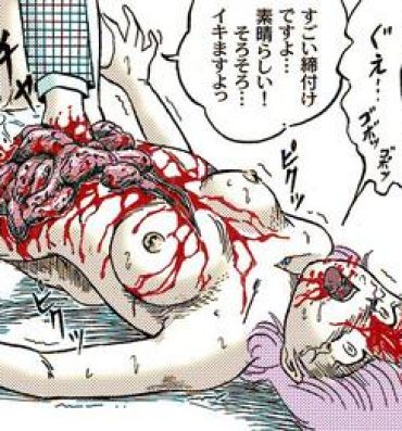 Bikini Kucha Oji-san Ikenie Catalog + Omake Novel- Original hentai Punishment