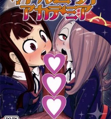 Jap Little Bitch Academia- Little witch academia hentai Cam Girl