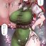 Home Meiling- Touhou project hentai Tight Pussy Fuck