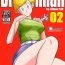 Fishnets [PafuPafu] Gohan vs Erasa! (Dragon Ball Z) [English] uncensored- Dragon ball z hentai Dragon ball hentai Hot Naked Girl