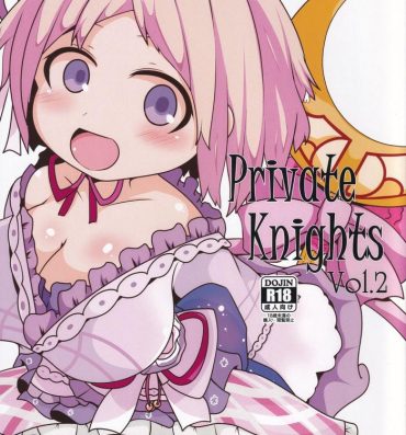 Gay Oralsex Private Knights Vol. 2- Flower knight girl hentai Gang