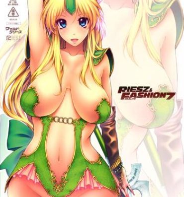 Toy RIESZ&FASHION7- Seiken densetsu 3 hentai Wanking