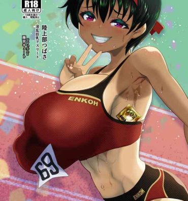 Sister Rikujou-bu Tsubasa Inran Kyonyuu Athlete | The Lewd Big Breasted Athlete of The Track and Field Club- Original hentai Sexy Sluts