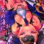 Pickup Shuten no Umi ni Oboretai | Nearly Drowning In Booze- Fate grand order hentai Hot Whores