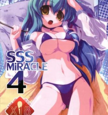 Gay Orgy SSS MiRACLE4- Touhou project hentai Spread