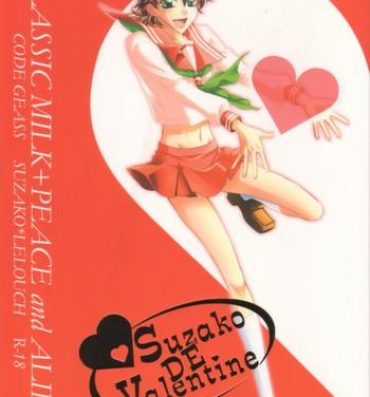 Long Suzako DE Valentine- Code geass hentai Tesao
