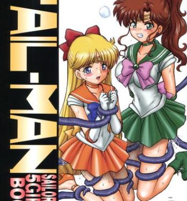Thief TAIL-MAN SAILORMOON 5GIRLS BOOK- Sailor moon hentai Cunnilingus