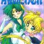 Amazing Tsukiyo no Tawamure 8- Sailor moon hentai Gay 3some