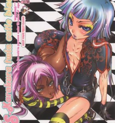 Hardcore Sex VS. Karakura twin cutie black- Bleach hentai Real Amateur