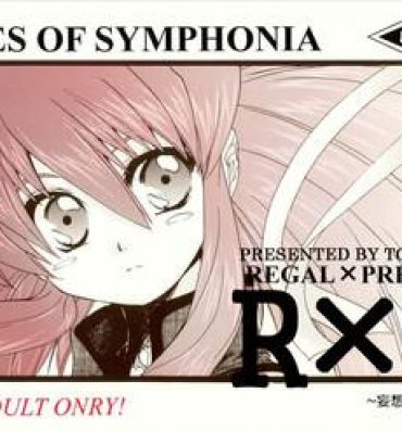 Furry (C67)[Toko-ya (Kitoen) Regal x Presea (Tales of Symphonia)- Tales of symphonia hentai Gay Anal