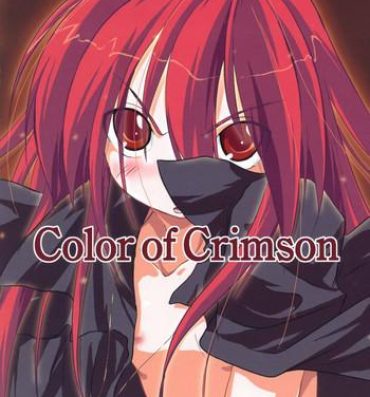 Throat Color Of Crimson- Shakugan no shana hentai Orgasm
