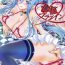 Japan (COMIC1☆8) [Shoujo Gesshoku (Shimao Kazu)] OTOME-PLUG-IN (Arpeggio of Blue Steel) [English] {doujin-moe.us}- Arpeggio of blue steel hentai Pack