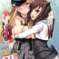 Gay Shaved D.L. action 105- Kantai collection hentai Girl Gets Fucked