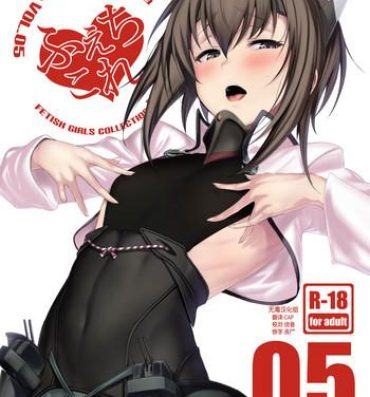Asshole FetiColle Vol. 05- Kantai collection hentai Chupando