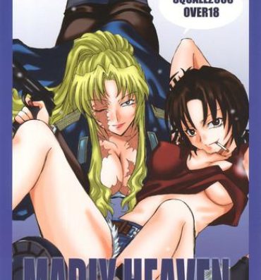 Jerking Off MADLY HEAVEN.- Black lagoon hentai Pussylick