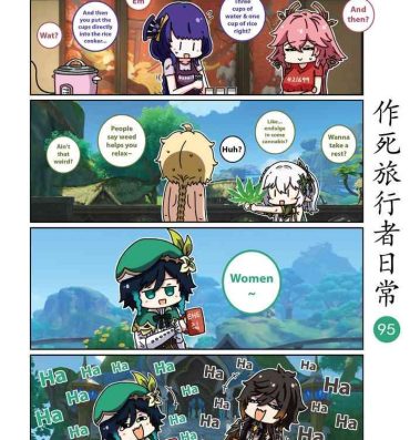 Chinese Makedie traveler daily life chapter 95 -108- Genshin impact hentai Oral