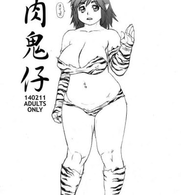 Pene Niku Oniko- Original hentai Furry