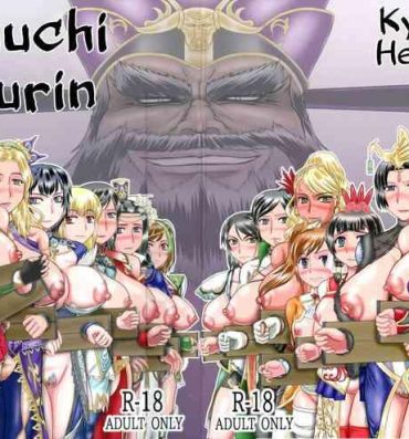Creampie Nyuuchi Nikurin- Dynasty warriors | shin sangoku musou hentai Gay Doctor
