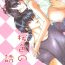 Milfsex PinkTemptation- Ranma 12 hentai Whore