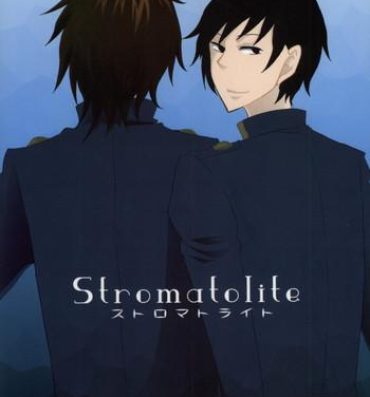 Gayhardcore Stromatolite- Aoharu tetsudo hentai Sex