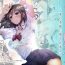 Cheating [Studio Daiya Alt (Nemui Neru)] Sakura Ochiru ~Natsu no Kisetsu ni Ochita Koibito~ + Tokuten 4P [Digital]- Original hentai X